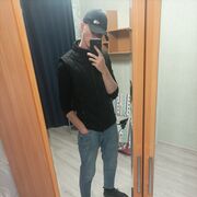  ,   , 20 ,  