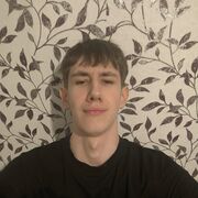 ���������� Usingen, ������ �����, 18