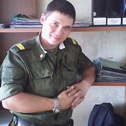 ���������� ����, ���� ������� ������, 39 ���, ������������ ��� ������, ����� � ���������, c�������� ���������