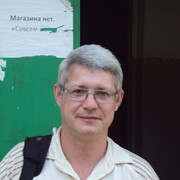 ���������� �����������, ���� ������� ������, 58 ���, ������������ ��� ���������