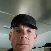 ���������� ����, ���� ������� ���������, 44 ����, ������������ ��� ������, ����� � ���������, c�������� ���������, ���������