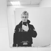 ���������� ������ ��������, ���� ����� ������, 23 ����, ������������ ��� ������, ����� � ���������, c�������� ���������