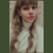 ���������� �����, ������