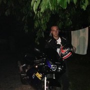 ���������� ������, ���� ������� �����, 39 ���, ������������ ��� ������, ����� � ���������, c�������� ���������