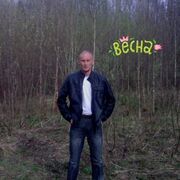  -,   , 44 ,   ,   , c 