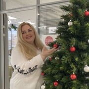 ���������� ������, ���� ������� ���, 44 ����, ������������ ��� ����� � ���������, c�������� ���������, ���������