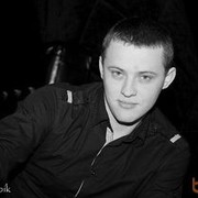 ���������� ������, ���� ������� Xxx, 41 ���, ������������ 