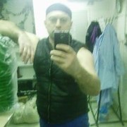 ���������� ����������, ������� �������, 45