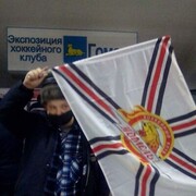 ���������� ������, ���� ������� ������, 44 ����, ������������ ��� ������, ����� � ���������