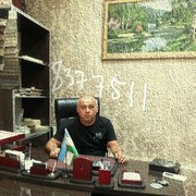  ,   998998377511, 52 ,   ,   , c , 