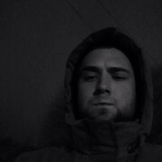 ���������� �������, ���� ������� �����, 32 ����, ������������ ��� ������, ����� � ���������, c�������� ���������