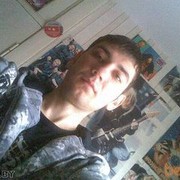 ���������� ��������, ���� ������� Czar, 38 ���, ������������ ��� ����� � ���������, c�������� ���������, ���������