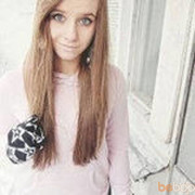 ���������� �����������, ���� ������� ���, 33 ����, ������������ ��� ������