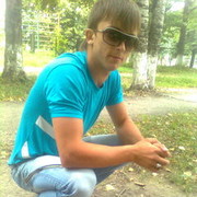 ���������� �������, ���� ������� ������, 44 ����, ������������ ��� ������, ����� � ���������, c�������� ���������