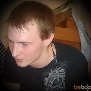  ,   Dark, 33 ,   ,   , c 