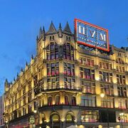 ���������� �����������, ���� ����� ����, 24 ����, ������������ ��� ������, ����� � ���������