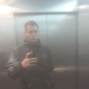 ���������� ������� �����, ���� ������� ����, 29 ���, ������������ ��� ������, ����� � ���������, c�������� ���������