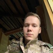  ,   Rob, 27 ,   ,   , c 
