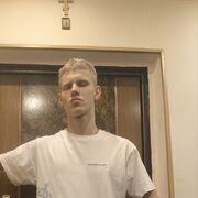  ,  , 21