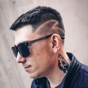  ,   Vasily, 28 ,   ,   , c 