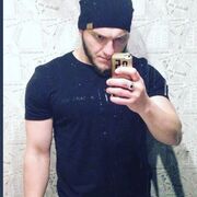 ���������� ������, ���� ������� Maga, 35 ���, ������������ ��� ������, ����� � ���������