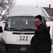 ���������� �������, ���� ������� ����, 45 ���, ������������ ��� ������, ����� � ���������, c�������� ���������