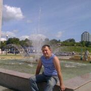 ���������� ���������, ���� ������� �������, 45 ���, ������������ ��� ������, ����� � ���������, c�������� ���������, ���������