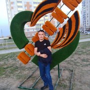 ���������� ������-���, ���� ������� ������, 34 ����, ������������ ��� ������, ����� � ���������, c�������� ���������, ���������