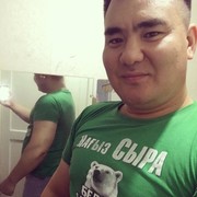 ���������� ��������, ���� ������� �������, 39 ���, ������������ 