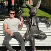 ���������� �����������, ���� ������� �����, 37 ���, ������������ ��� ������, ����� � ���������, c�������� ���������