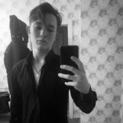 ���������� ������������, ���� ����� ������, 20 ���, ������������ ��� ������, ����� � ���������, c�������� ���������, ���������