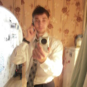  ,   Aleks, 33 ,   
