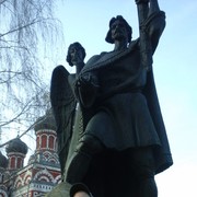 ���������� �������, ���� ������� �������, 41 ���, ������������ ��� ������, ����� � ���������, c�������� ���������