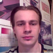  ,   Valentin, 39 ,   ,   , c , 