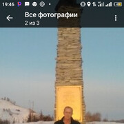 ,  , 52