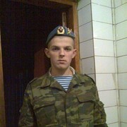 ���������� ������, ���� ������� ������, 38 ���, ������������ ��� ���������