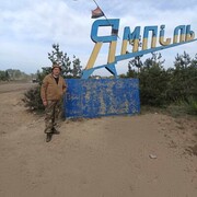  ,   Ivan, 35 ,   ,   , c , 