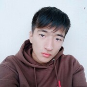 ���������� ������, ���� ������� �����, 29 ���, ������������ ��� ������, ����� � ���������