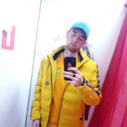  ,   , 28 ,     , c 