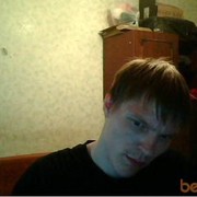 ���������� �����������, ���� ������� ����, 36 ���, ������������ ��� ������