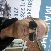 ���������� ���������, ���� ������� ����, 55 ���, ������������ ��� c�������� ���������