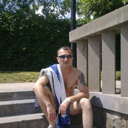  ,   Aram, 44 ,   ,   , c , 