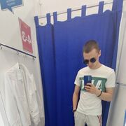  ,  Abakar, 26