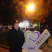 ���������� �������, ���� ������� �������, 39 ���, ������������ ��� ������, ����� � ���������, c�������� ���������