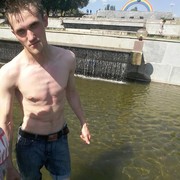 ���������� ����, ���� ������� ��������, 29 ���, ������������ ��� ����� � ���������, c�������� ���������