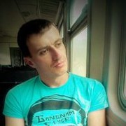 ���������� �����, ���� ������� ����, 39 ���, ������������ 