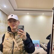  ,   , 20 ,   ,   
