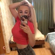   ,   Svetik, 28 ,  