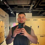 ���������� �������, ���� ������� ����, 34 ����, ������������ ��� ������