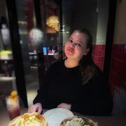 ���������� ������-��-����, ��������